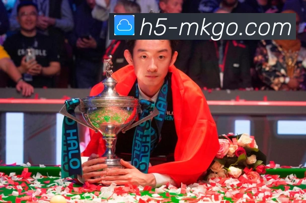MK体育隐私政策